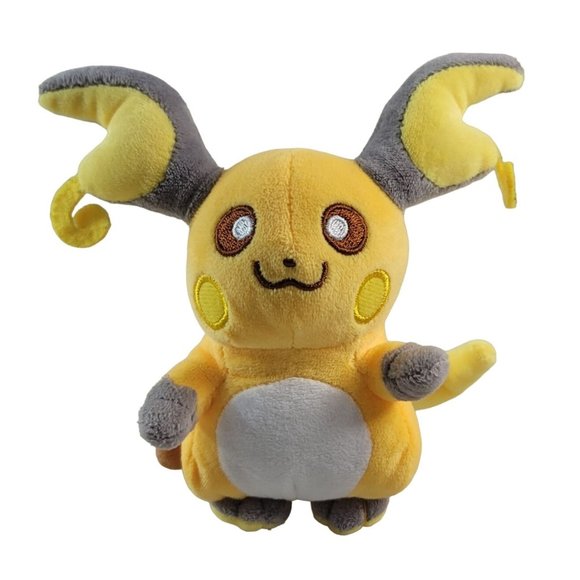Pokemon Raichu Plush Yellow 6" Nintendo Wallbreaker Rodent Bipedal Pikachu 2020 - Picture 1 of 9